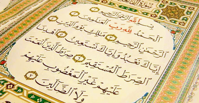 Tulisan Al Fatihah Dalam Bahasa Arab Disertai Latin Terjeman Dan