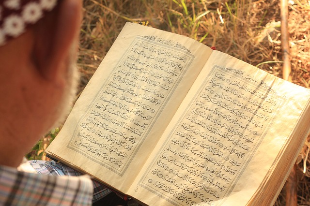 21 Contoh Waqaf Lazim Beserta Ayat Dan Suratnya Dalam Al Quran